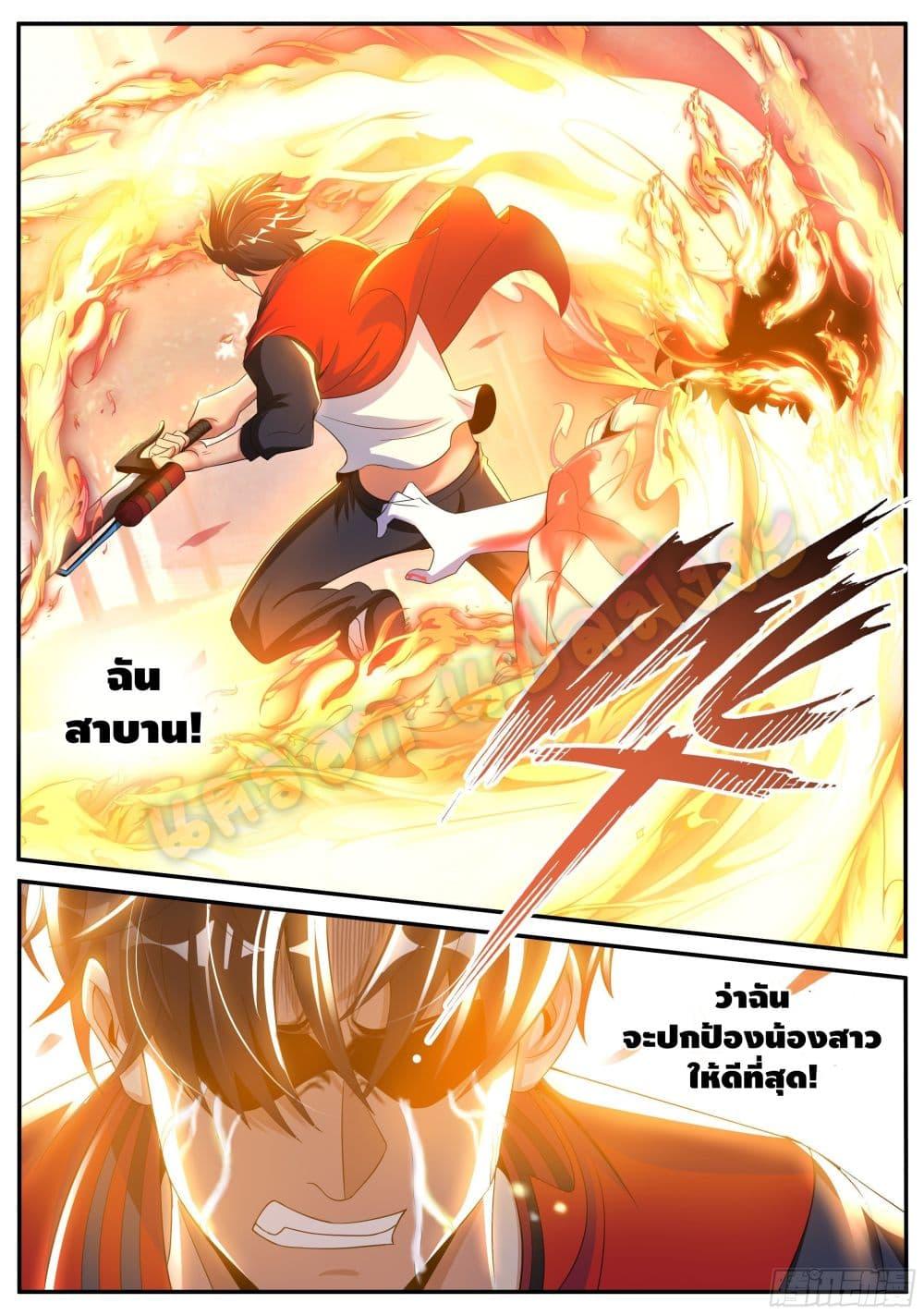Manga-lc-com อ่านมังงะ อ่านการ์ตูน ออนไลน์ ฟรี Apocalyptic Dungeon ตอนที่ 1 2 3 4 5 6 7 8 9 10 11 12 13 14 ฟรี ไม่มีโฆษณา Manga-lc - อ่าน มังงะ อ่าน การ์ตูน ออนไลน์ อ่านมังงะ ฟรี