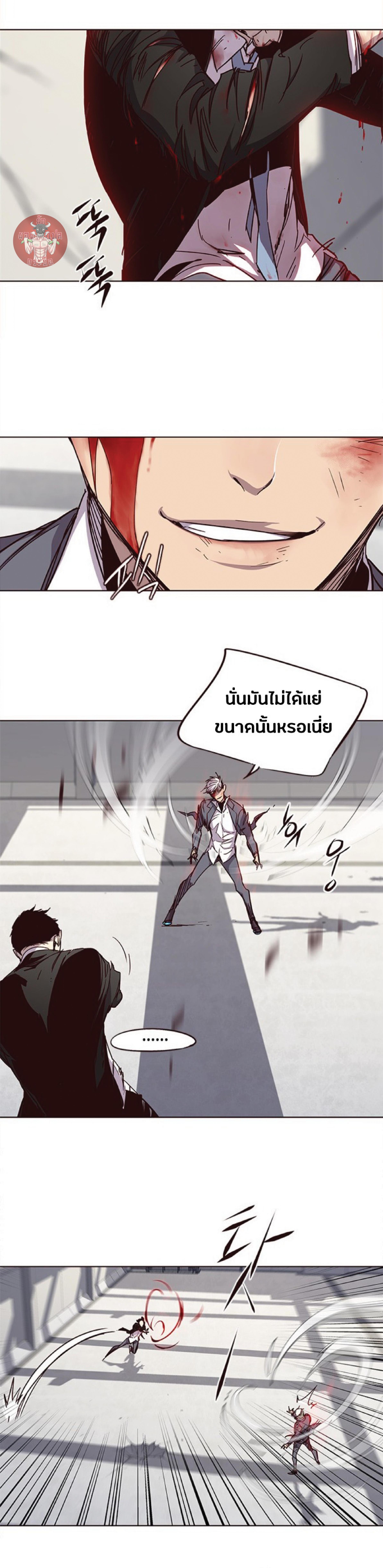 Manga-lc-com อ่านมังงะ อ่านการ์ตูน ออนไลน์ ฟรี Eleceed ตอนที่ 1 2 3 4 5 6 7 8 9 10 11 12 13 14 ฟรี ไม่มีโฆษณา Manga-lc - อ่าน มังงะ อ่าน การ์ตูน ออนไลน์ อ่านมังงะ ฟรี