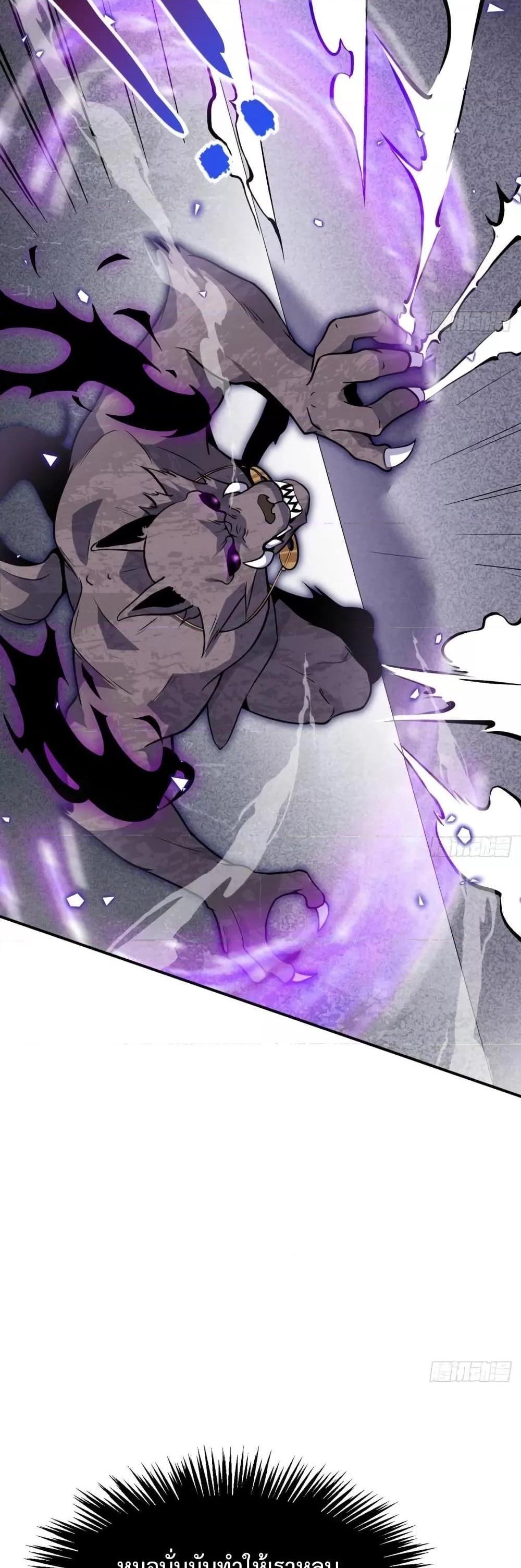 Manga-lc-com อ่านมังงะ อ่านการ์ตูน ออนไลน์ ฟรี After Signing In For 30 Days, I Can Annihilate Stars – หลังจากมีระบบ 30 วัน ผมสามารถทำลายดวงดาวได้ด้วยหมัดเดียว ตอนที่ 1 2 3 4 5 6 7 8 9 10 11 12 13 14 ฟรี ไม่มีโฆษณา Manga-lc - อ่าน มังงะ อ่าน การ์ตูน ออนไลน์ อ่านมังงะ ฟรี