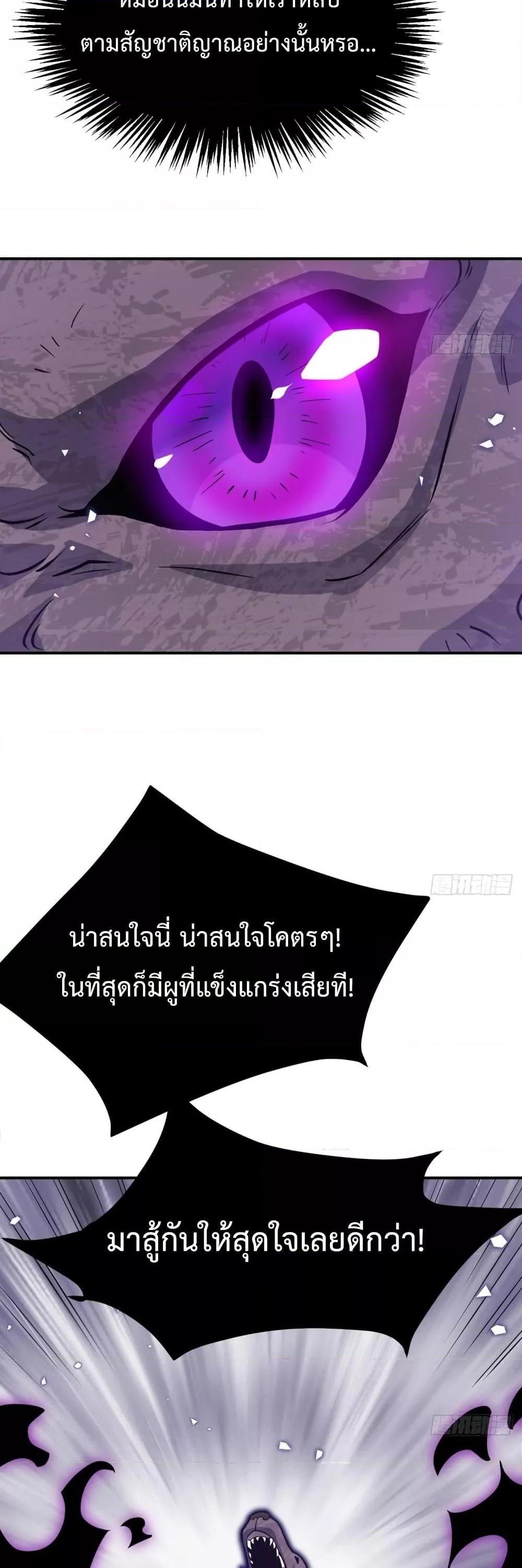 Manga-lc-com อ่านมังงะ อ่านการ์ตูน ออนไลน์ ฟรี After Signing In For 30 Days, I Can Annihilate Stars – หลังจากมีระบบ 30 วัน ผมสามารถทำลายดวงดาวได้ด้วยหมัดเดียว ตอนที่ 1 2 3 4 5 6 7 8 9 10 11 12 13 14 ฟรี ไม่มีโฆษณา Manga-lc - อ่าน มังงะ อ่าน การ์ตูน ออนไลน์ อ่านมังงะ ฟรี