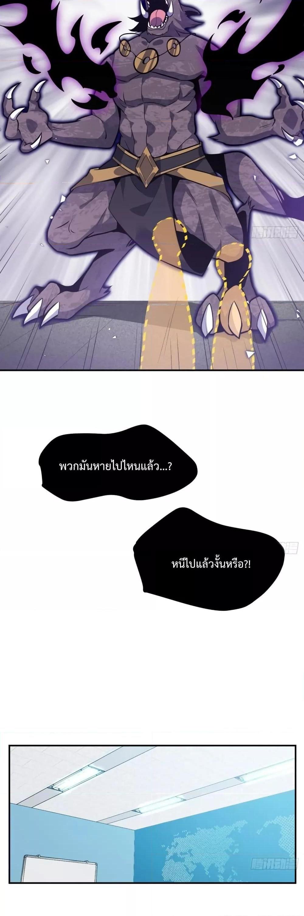 Manga-lc-com อ่านมังงะ อ่านการ์ตูน ออนไลน์ ฟรี After Signing In For 30 Days, I Can Annihilate Stars – หลังจากมีระบบ 30 วัน ผมสามารถทำลายดวงดาวได้ด้วยหมัดเดียว ตอนที่ 1 2 3 4 5 6 7 8 9 10 11 12 13 14 ฟรี ไม่มีโฆษณา Manga-lc - อ่าน มังงะ อ่าน การ์ตูน ออนไลน์ อ่านมังงะ ฟรี