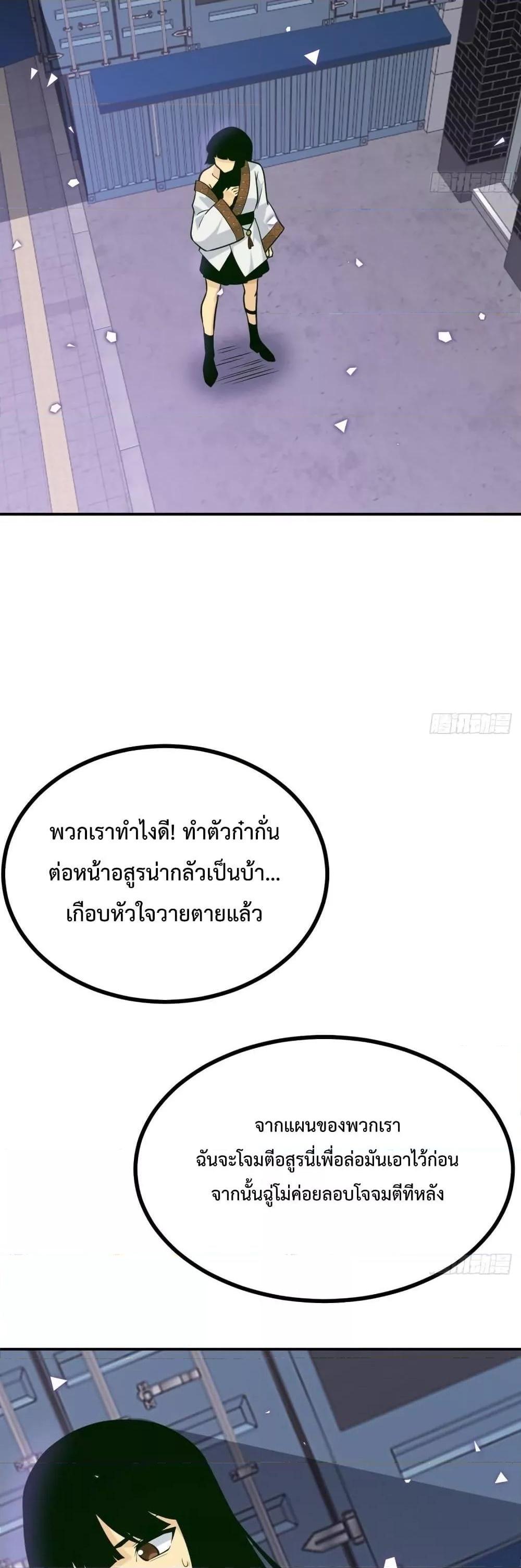 Manga-lc-com อ่านมังงะ อ่านการ์ตูน ออนไลน์ ฟรี After Signing In For 30 Days, I Can Annihilate Stars – หลังจากมีระบบ 30 วัน ผมสามารถทำลายดวงดาวได้ด้วยหมัดเดียว ตอนที่ 1 2 3 4 5 6 7 8 9 10 11 12 13 14 ฟรี ไม่มีโฆษณา Manga-lc - อ่าน มังงะ อ่าน การ์ตูน ออนไลน์ อ่านมังงะ ฟรี