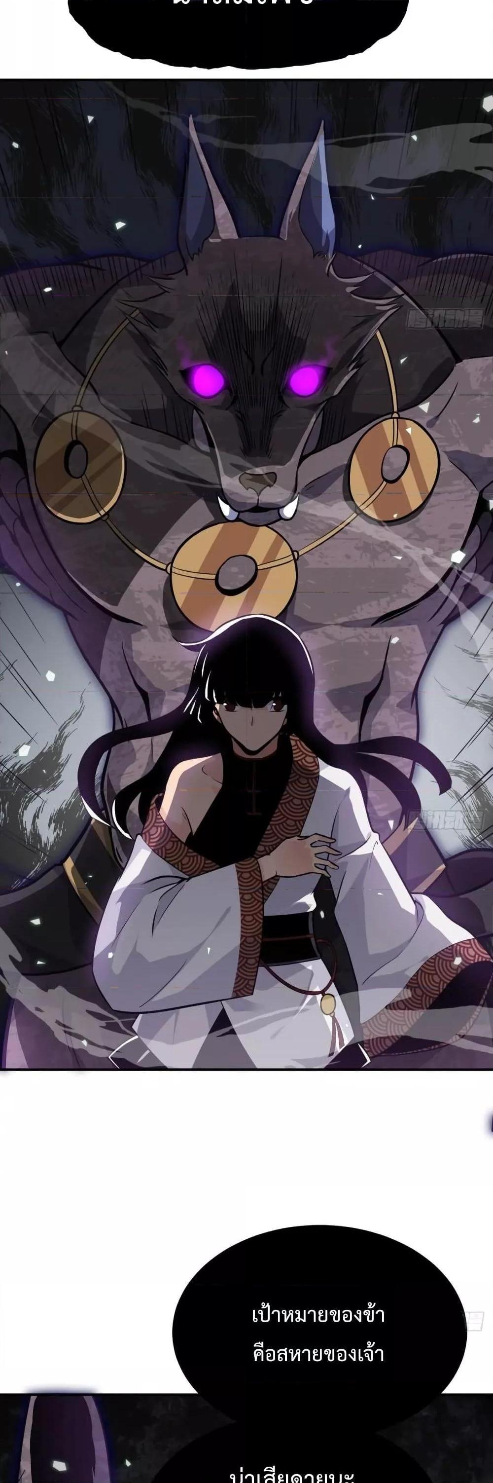 Manga-lc-com อ่านมังงะ อ่านการ์ตูน ออนไลน์ ฟรี After Signing In For 30 Days, I Can Annihilate Stars – หลังจากมีระบบ 30 วัน ผมสามารถทำลายดวงดาวได้ด้วยหมัดเดียว ตอนที่ 1 2 3 4 5 6 7 8 9 10 11 12 13 14 ฟรี ไม่มีโฆษณา Manga-lc - อ่าน มังงะ อ่าน การ์ตูน ออนไลน์ อ่านมังงะ ฟรี