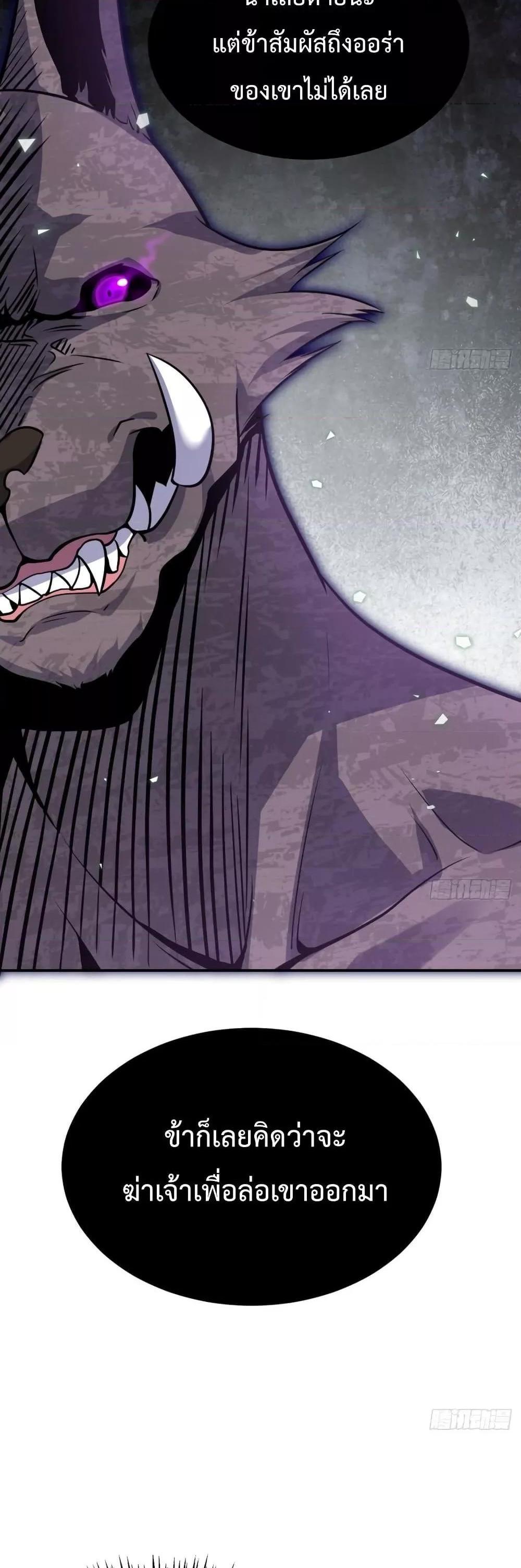 Manga-lc-com อ่านมังงะ อ่านการ์ตูน ออนไลน์ ฟรี After Signing In For 30 Days, I Can Annihilate Stars – หลังจากมีระบบ 30 วัน ผมสามารถทำลายดวงดาวได้ด้วยหมัดเดียว ตอนที่ 1 2 3 4 5 6 7 8 9 10 11 12 13 14 ฟรี ไม่มีโฆษณา Manga-lc - อ่าน มังงะ อ่าน การ์ตูน ออนไลน์ อ่านมังงะ ฟรี