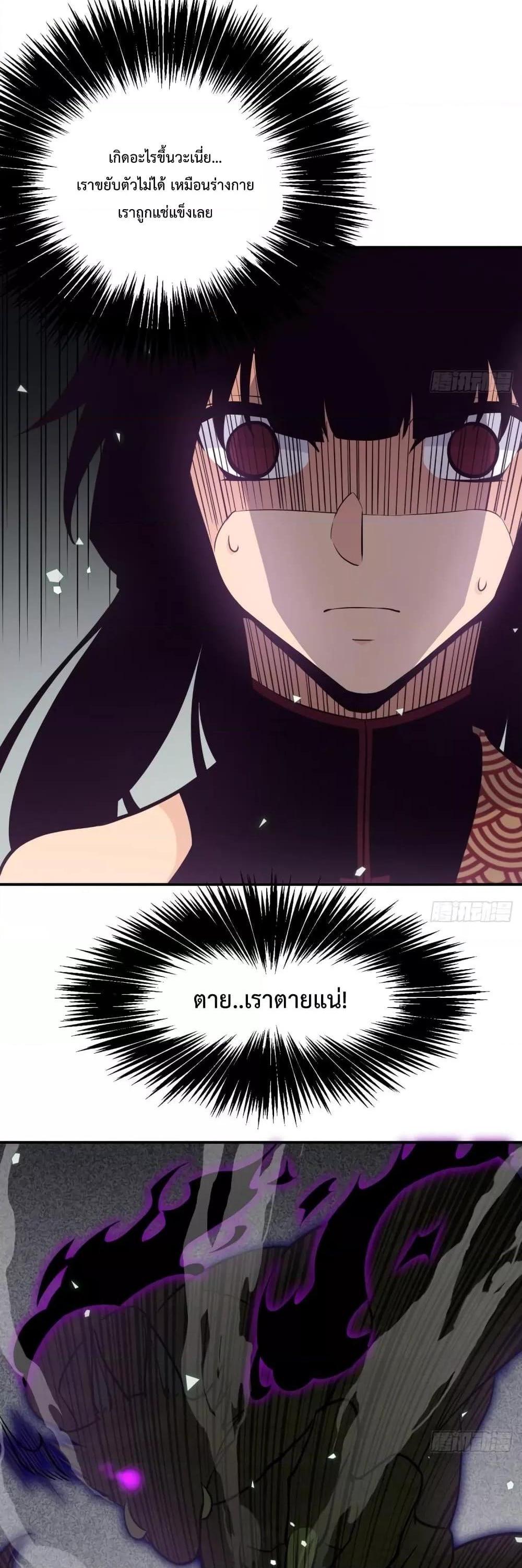 Manga-lc-com อ่านมังงะ อ่านการ์ตูน ออนไลน์ ฟรี After Signing In For 30 Days, I Can Annihilate Stars – หลังจากมีระบบ 30 วัน ผมสามารถทำลายดวงดาวได้ด้วยหมัดเดียว ตอนที่ 1 2 3 4 5 6 7 8 9 10 11 12 13 14 ฟรี ไม่มีโฆษณา Manga-lc - อ่าน มังงะ อ่าน การ์ตูน ออนไลน์ อ่านมังงะ ฟรี