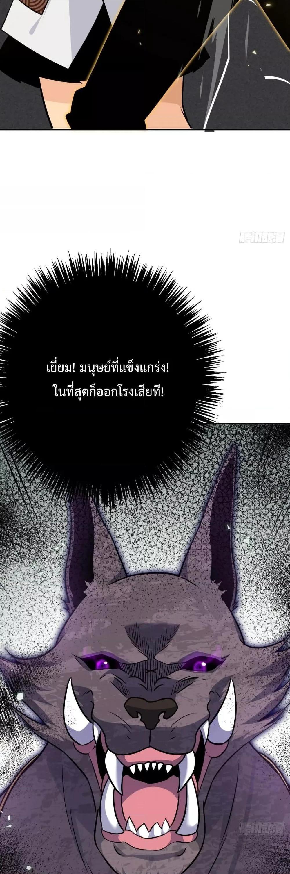 Manga-lc-com อ่านมังงะ อ่านการ์ตูน ออนไลน์ ฟรี After Signing In For 30 Days, I Can Annihilate Stars – หลังจากมีระบบ 30 วัน ผมสามารถทำลายดวงดาวได้ด้วยหมัดเดียว ตอนที่ 1 2 3 4 5 6 7 8 9 10 11 12 13 14 ฟรี ไม่มีโฆษณา Manga-lc - อ่าน มังงะ อ่าน การ์ตูน ออนไลน์ อ่านมังงะ ฟรี