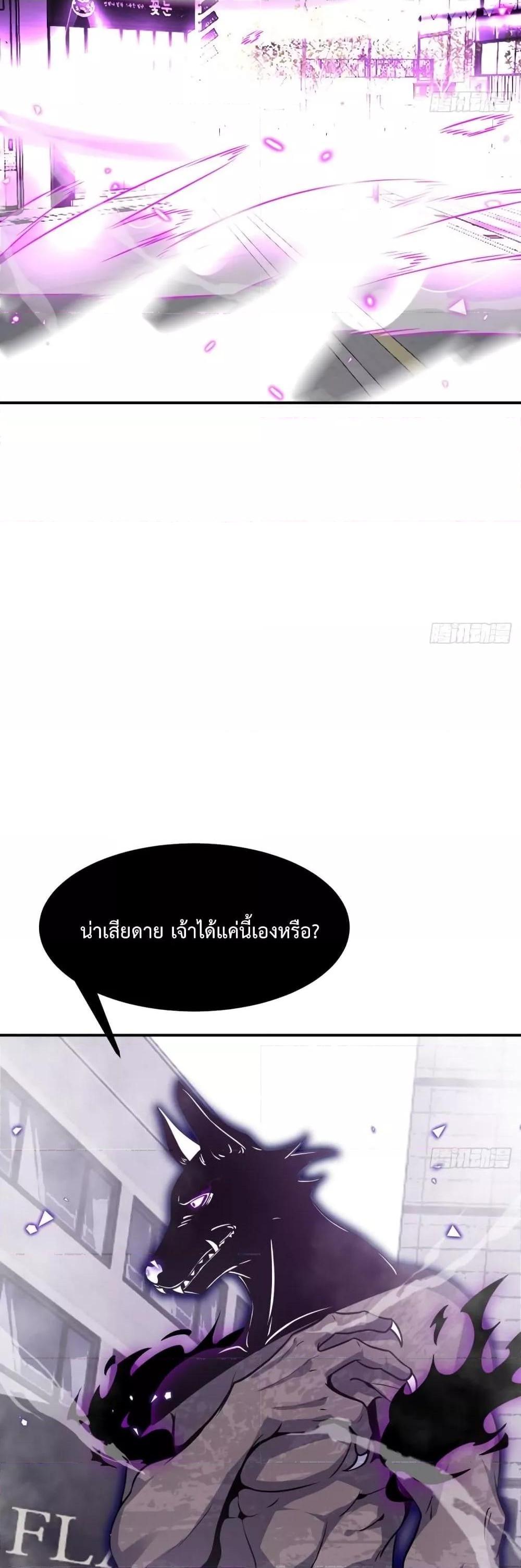 Manga-lc-com อ่านมังงะ อ่านการ์ตูน ออนไลน์ ฟรี After Signing In For 30 Days, I Can Annihilate Stars – หลังจากมีระบบ 30 วัน ผมสามารถทำลายดวงดาวได้ด้วยหมัดเดียว ตอนที่ 1 2 3 4 5 6 7 8 9 10 11 12 13 14 ฟรี ไม่มีโฆษณา Manga-lc - อ่าน มังงะ อ่าน การ์ตูน ออนไลน์ อ่านมังงะ ฟรี