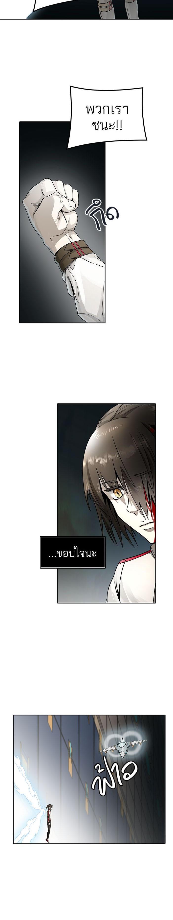 Manga-lc-com อ่านมังงะ อ่านการ์ตูน ออนไลน์ ฟรี Tower of God หอคอยเทพเจ้า ตอนที่ 1 2 3 4 5 6 7 8 9 10 11 12 13 14 ฟรี ไม่มีโฆษณา Manga-lc - อ่าน มังงะ อ่าน การ์ตูน ออนไลน์ อ่านมังงะ ฟรี