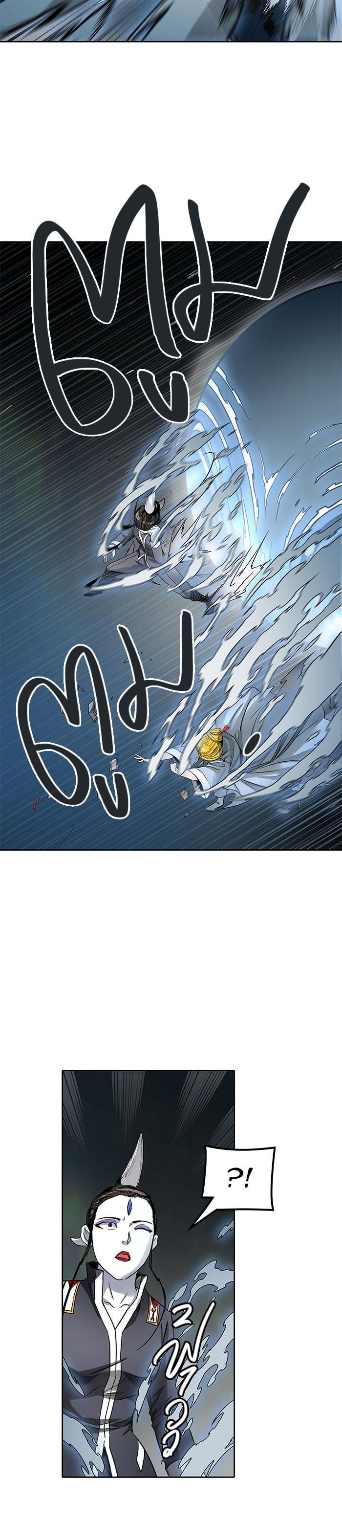 Manga-lc-com อ่านมังงะ อ่านการ์ตูน ออนไลน์ ฟรี Tower of God หอคอยเทพเจ้า ตอนที่ 1 2 3 4 5 6 7 8 9 10 11 12 13 14 ฟรี ไม่มีโฆษณา Manga-lc - อ่าน มังงะ อ่าน การ์ตูน ออนไลน์ อ่านมังงะ ฟรี