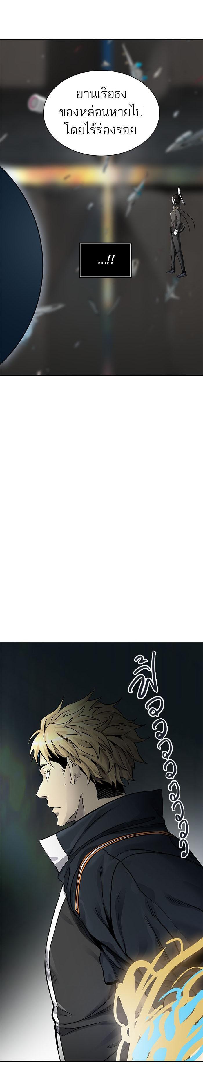 Manga-lc-com อ่านมังงะ อ่านการ์ตูน ออนไลน์ ฟรี Tower of God หอคอยเทพเจ้า ตอนที่ 1 2 3 4 5 6 7 8 9 10 11 12 13 14 ฟรี ไม่มีโฆษณา Manga-lc - อ่าน มังงะ อ่าน การ์ตูน ออนไลน์ อ่านมังงะ ฟรี