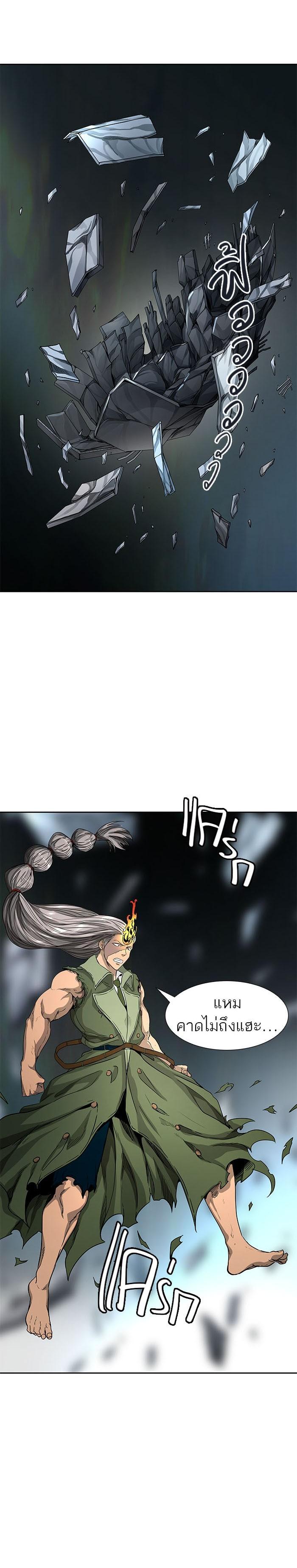 Manga-lc-com อ่านมังงะ อ่านการ์ตูน ออนไลน์ ฟรี Tower of God หอคอยเทพเจ้า ตอนที่ 1 2 3 4 5 6 7 8 9 10 11 12 13 14 ฟรี ไม่มีโฆษณา Manga-lc - อ่าน มังงะ อ่าน การ์ตูน ออนไลน์ อ่านมังงะ ฟรี