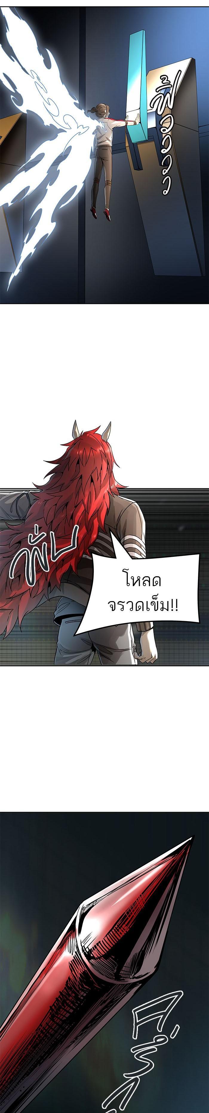 Manga-lc-com อ่านมังงะ อ่านการ์ตูน ออนไลน์ ฟรี Tower of God หอคอยเทพเจ้า ตอนที่ 1 2 3 4 5 6 7 8 9 10 11 12 13 14 ฟรี ไม่มีโฆษณา Manga-lc - อ่าน มังงะ อ่าน การ์ตูน ออนไลน์ อ่านมังงะ ฟรี