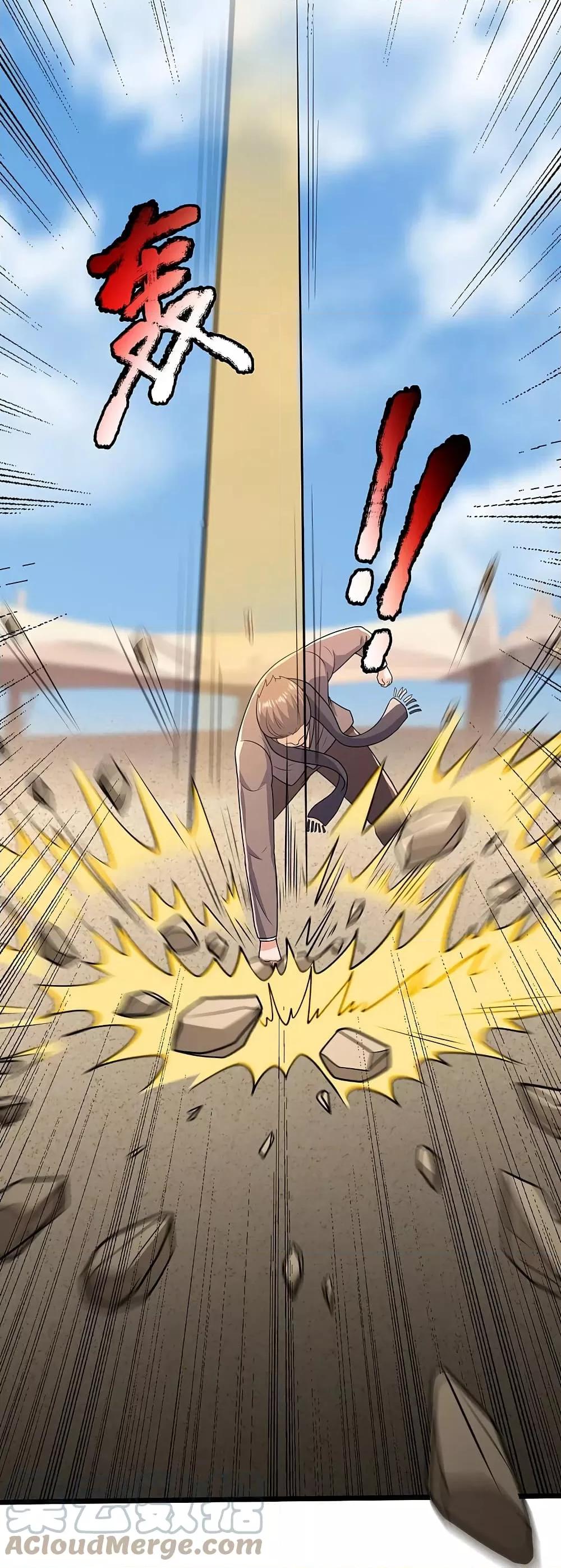 Manga-lc-com อ่านมังงะ อ่านการ์ตูน ออนไลน์ ฟรี TheLegendGod ตอนที่ 1 2 3 4 5 6 7 8 9 10 11 12 13 14 ฟรี ไม่มีโฆษณา Manga-lc - อ่าน มังงะ อ่าน การ์ตูน ออนไลน์ อ่านมังงะ ฟรี