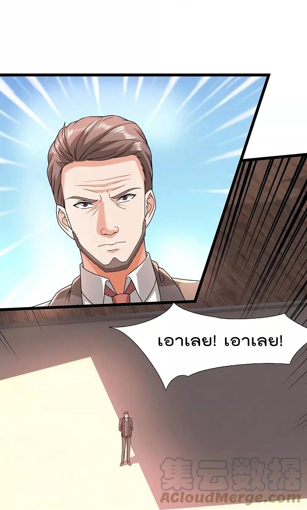 Manga-lc-com อ่านมังงะ อ่านการ์ตูน ออนไลน์ ฟรี TheLegendGod ตอนที่ 1 2 3 4 5 6 7 8 9 10 11 12 13 14 ฟรี ไม่มีโฆษณา Manga-lc - อ่าน มังงะ อ่าน การ์ตูน ออนไลน์ อ่านมังงะ ฟรี