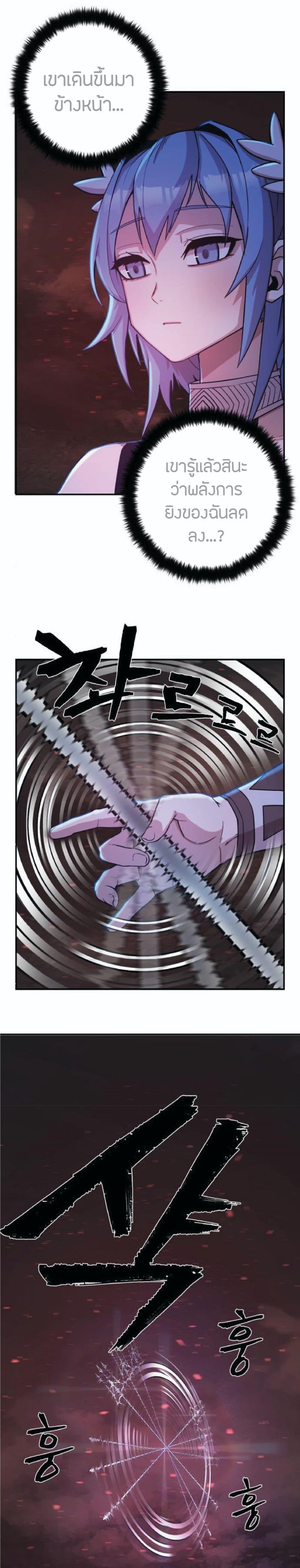 Manga-lc-com อ่านมังงะ อ่านการ์ตูน ออนไลน์ ฟรี Hero Has Returned ตอนที่ 1 2 3 4 5 6 7 8 9 10 11 12 13 14 ฟรี ไม่มีโฆษณา Manga-lc - อ่าน มังงะ อ่าน การ์ตูน ออนไลน์ อ่านมังงะ ฟรี