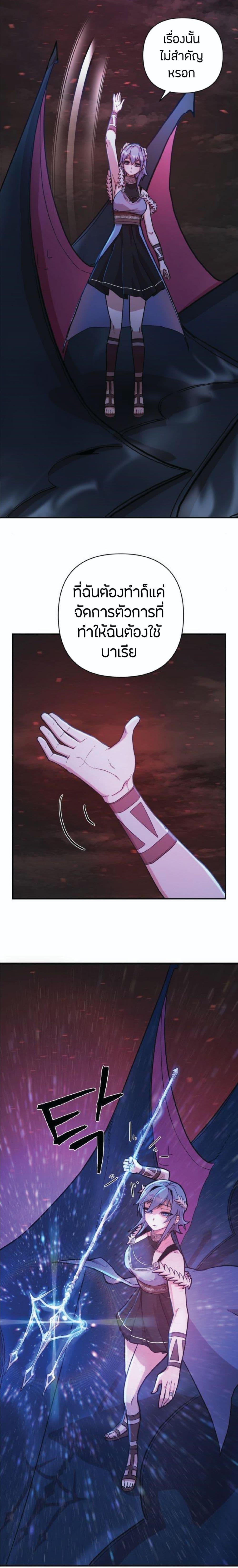 Manga-lc-com อ่านมังงะ อ่านการ์ตูน ออนไลน์ ฟรี Hero Has Returned ตอนที่ 1 2 3 4 5 6 7 8 9 10 11 12 13 14 ฟรี ไม่มีโฆษณา Manga-lc - อ่าน มังงะ อ่าน การ์ตูน ออนไลน์ อ่านมังงะ ฟรี