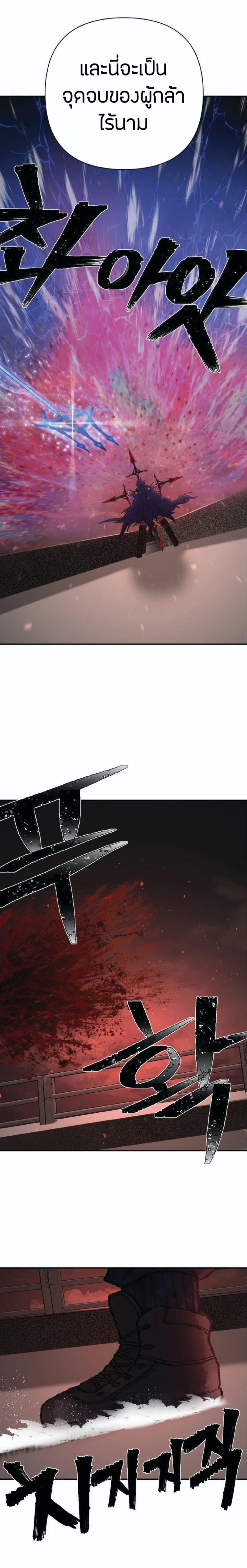 Manga-lc-com อ่านมังงะ อ่านการ์ตูน ออนไลน์ ฟรี Hero Has Returned ตอนที่ 1 2 3 4 5 6 7 8 9 10 11 12 13 14 ฟรี ไม่มีโฆษณา Manga-lc - อ่าน มังงะ อ่าน การ์ตูน ออนไลน์ อ่านมังงะ ฟรี