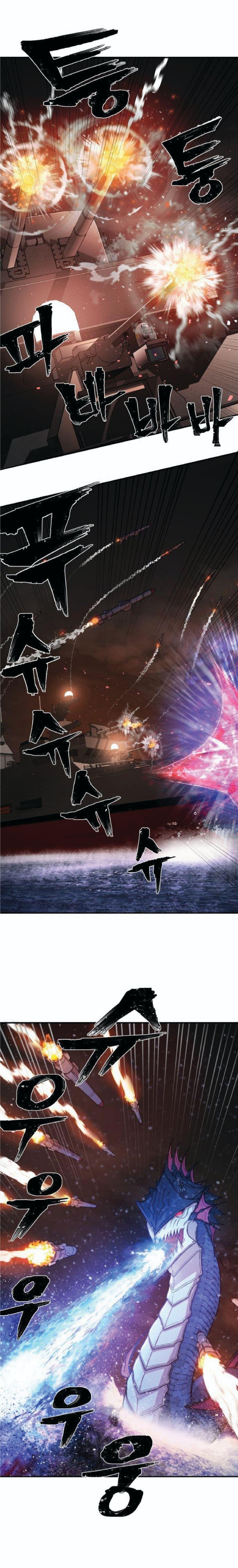 Manga-lc-com อ่านมังงะ อ่านการ์ตูน ออนไลน์ ฟรี Hero Has Returned ตอนที่ 1 2 3 4 5 6 7 8 9 10 11 12 13 14 ฟรี ไม่มีโฆษณา Manga-lc - อ่าน มังงะ อ่าน การ์ตูน ออนไลน์ อ่านมังงะ ฟรี