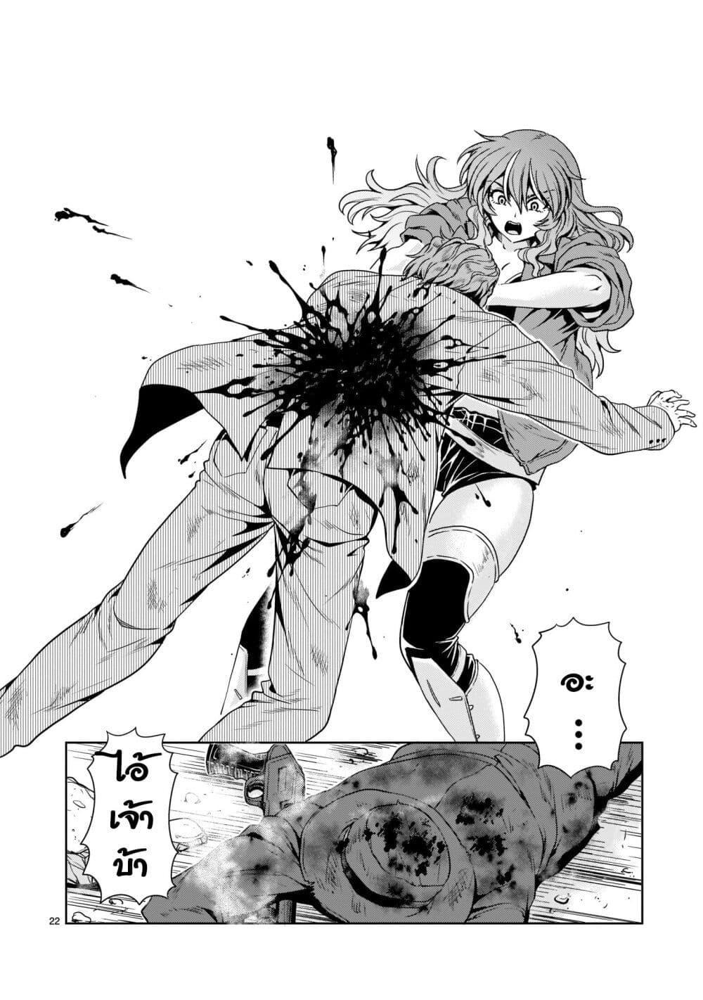 Manga-lc-com อ่านมังงะ อ่านการ์ตูน ออนไลน์ ฟรี Despair Memory Gundam Sequel ตอนที่ 1 2 3 4 5 6 7 8 9 10 11 12 13 14 ฟรี ไม่มีโฆษณา Manga-lc - อ่าน มังงะ อ่าน การ์ตูน ออนไลน์ อ่านมังงะ ฟรี