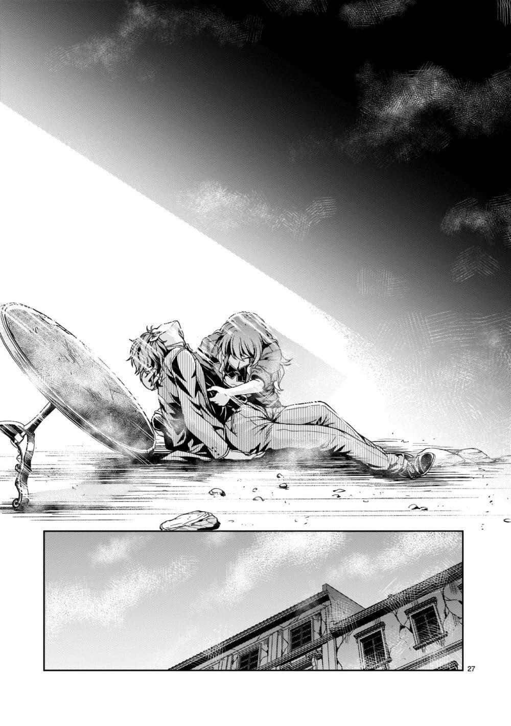 Manga-lc-com อ่านมังงะ อ่านการ์ตูน ออนไลน์ ฟรี Despair Memory Gundam Sequel ตอนที่ 1 2 3 4 5 6 7 8 9 10 11 12 13 14 ฟรี ไม่มีโฆษณา Manga-lc - อ่าน มังงะ อ่าน การ์ตูน ออนไลน์ อ่านมังงะ ฟรี