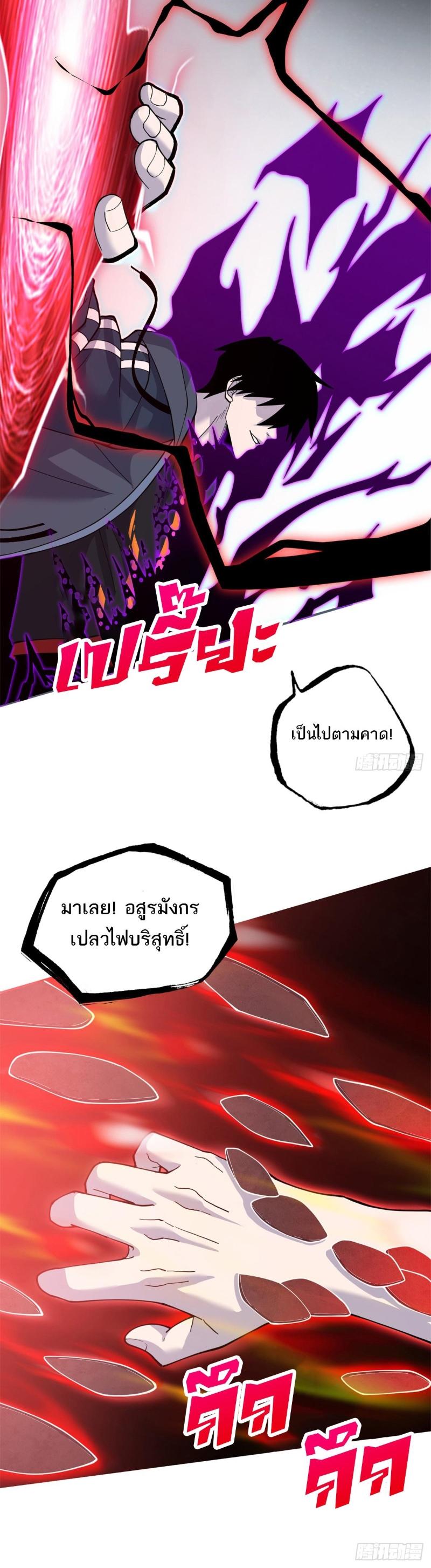 Manga-lc-com อ่านมังงะ อ่านการ์ตูน ออนไลน์ ฟรี Astral Pet Store ตอนที่ 1 2 3 4 5 6 7 8 9 10 11 12 13 14 ฟรี ไม่มีโฆษณา Manga-lc - อ่าน มังงะ อ่าน การ์ตูน ออนไลน์ อ่านมังงะ ฟรี