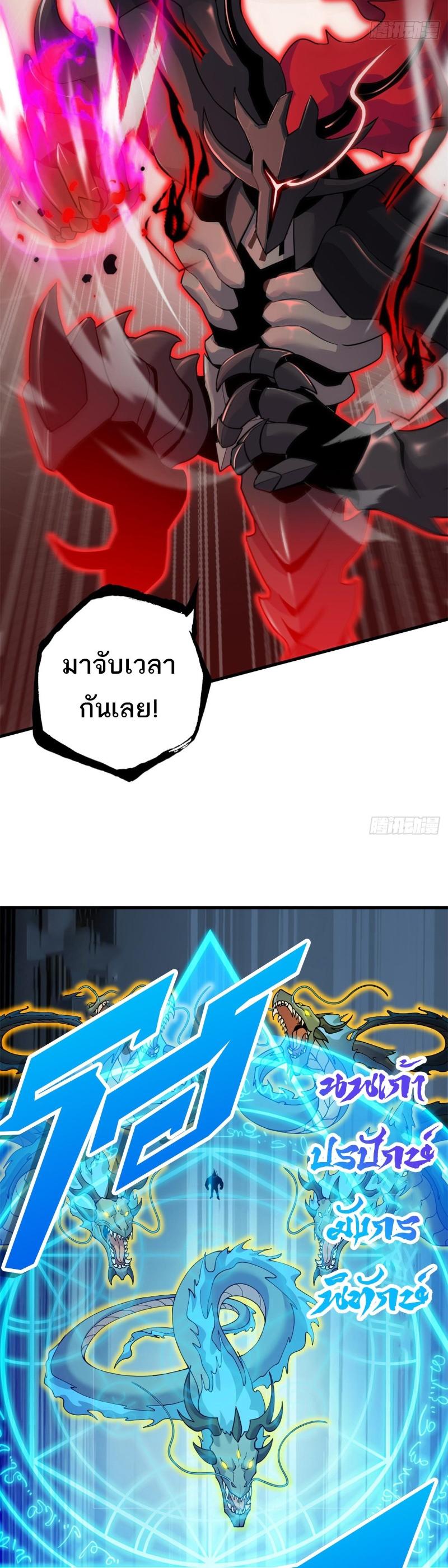 Manga-lc-com อ่านมังงะ อ่านการ์ตูน ออนไลน์ ฟรี Astral Pet Store ตอนที่ 1 2 3 4 5 6 7 8 9 10 11 12 13 14 ฟรี ไม่มีโฆษณา Manga-lc - อ่าน มังงะ อ่าน การ์ตูน ออนไลน์ อ่านมังงะ ฟรี