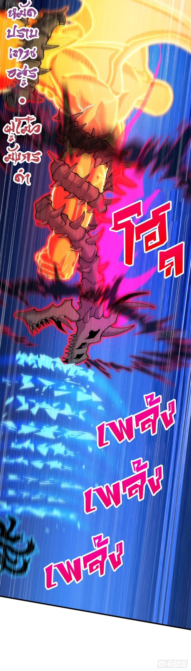 Manga-lc-com อ่านมังงะ อ่านการ์ตูน ออนไลน์ ฟรี Astral Pet Store ตอนที่ 1 2 3 4 5 6 7 8 9 10 11 12 13 14 ฟรี ไม่มีโฆษณา Manga-lc - อ่าน มังงะ อ่าน การ์ตูน ออนไลน์ อ่านมังงะ ฟรี