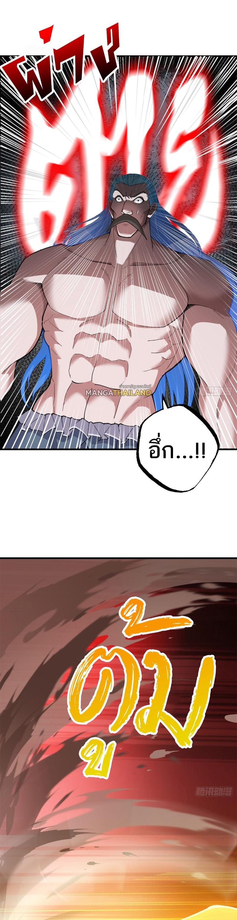 Manga-lc-com อ่านมังงะ อ่านการ์ตูน ออนไลน์ ฟรี Astral Pet Store ตอนที่ 1 2 3 4 5 6 7 8 9 10 11 12 13 14 ฟรี ไม่มีโฆษณา Manga-lc - อ่าน มังงะ อ่าน การ์ตูน ออนไลน์ อ่านมังงะ ฟรี