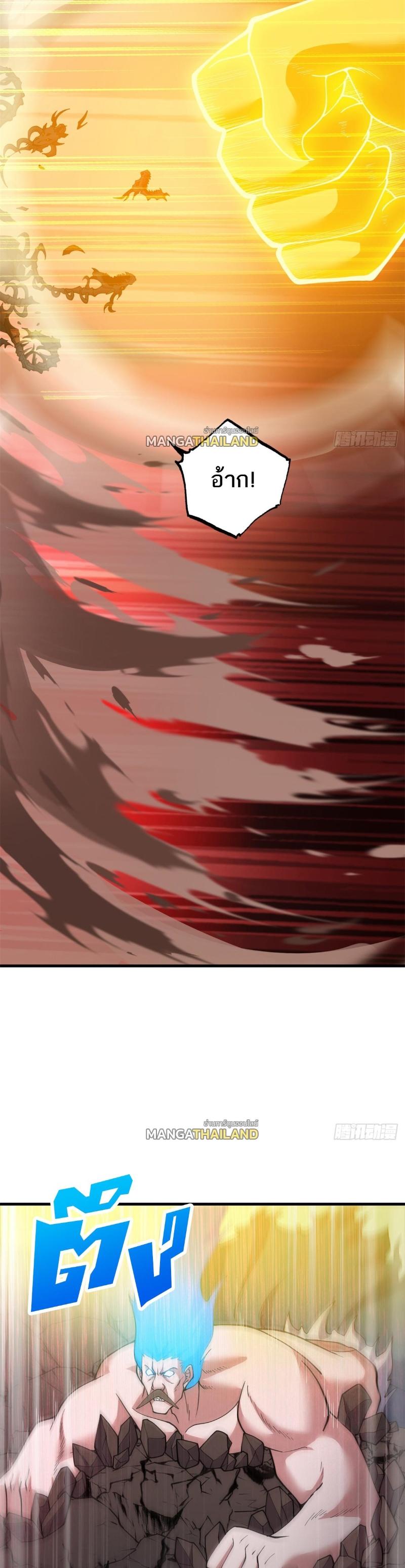 Manga-lc-com อ่านมังงะ อ่านการ์ตูน ออนไลน์ ฟรี Astral Pet Store ตอนที่ 1 2 3 4 5 6 7 8 9 10 11 12 13 14 ฟรี ไม่มีโฆษณา Manga-lc - อ่าน มังงะ อ่าน การ์ตูน ออนไลน์ อ่านมังงะ ฟรี