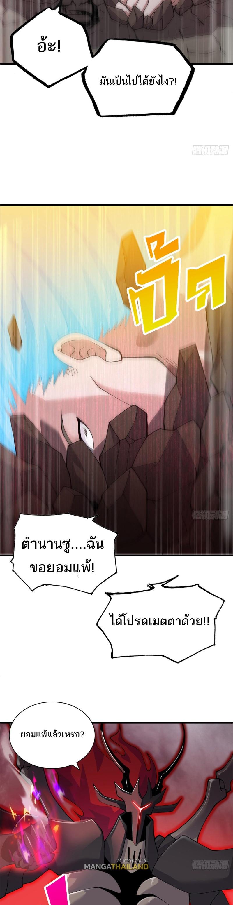 Manga-lc-com อ่านมังงะ อ่านการ์ตูน ออนไลน์ ฟรี Astral Pet Store ตอนที่ 1 2 3 4 5 6 7 8 9 10 11 12 13 14 ฟรี ไม่มีโฆษณา Manga-lc - อ่าน มังงะ อ่าน การ์ตูน ออนไลน์ อ่านมังงะ ฟรี