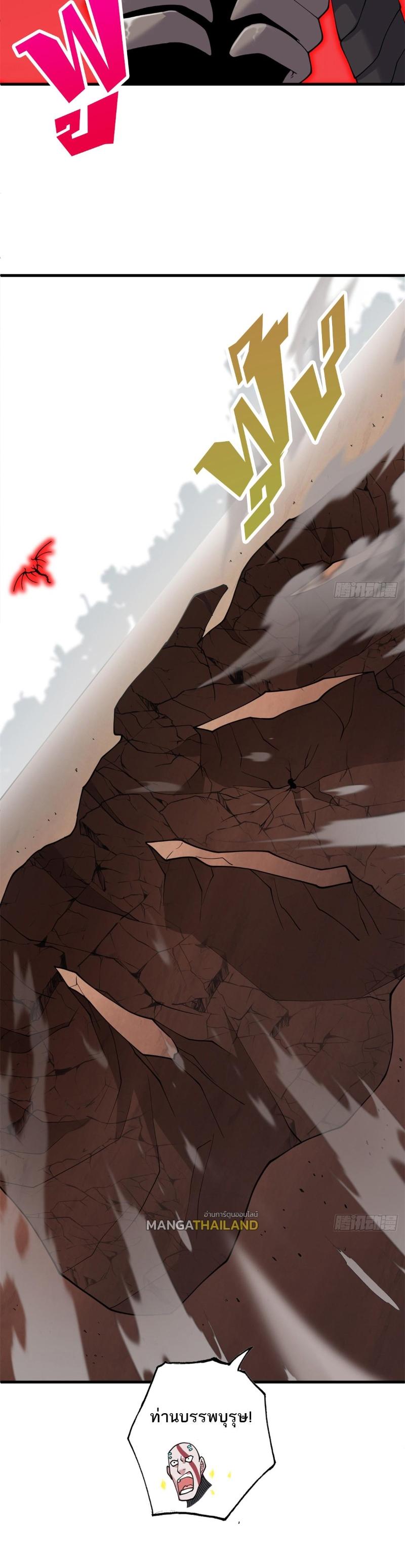 Manga-lc-com อ่านมังงะ อ่านการ์ตูน ออนไลน์ ฟรี Astral Pet Store ตอนที่ 1 2 3 4 5 6 7 8 9 10 11 12 13 14 ฟรี ไม่มีโฆษณา Manga-lc - อ่าน มังงะ อ่าน การ์ตูน ออนไลน์ อ่านมังงะ ฟรี