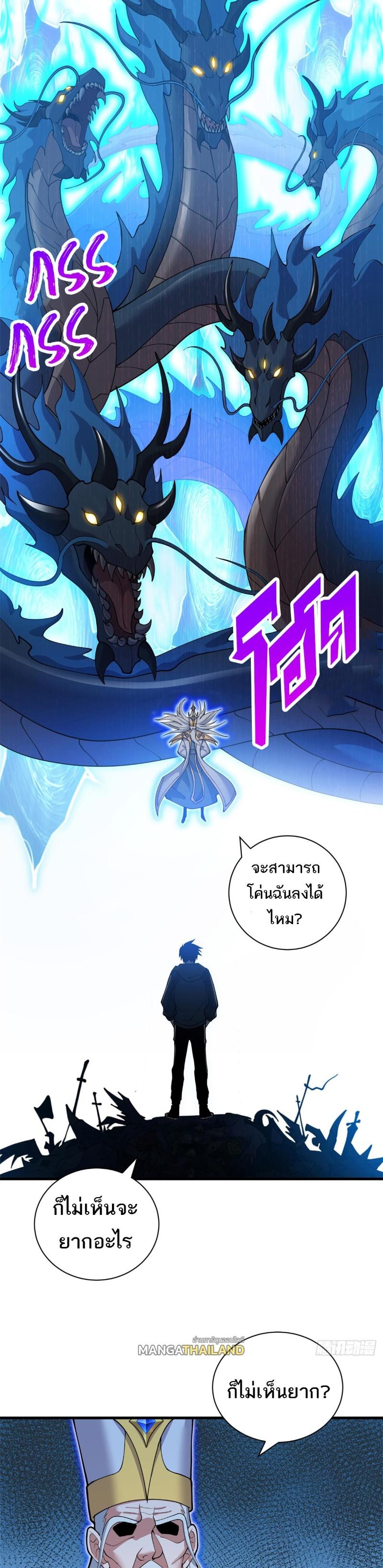 Manga-lc-com อ่านมังงะ อ่านการ์ตูน ออนไลน์ ฟรี Astral Pet Store ตอนที่ 1 2 3 4 5 6 7 8 9 10 11 12 13 14 ฟรี ไม่มีโฆษณา Manga-lc - อ่าน มังงะ อ่าน การ์ตูน ออนไลน์ อ่านมังงะ ฟรี