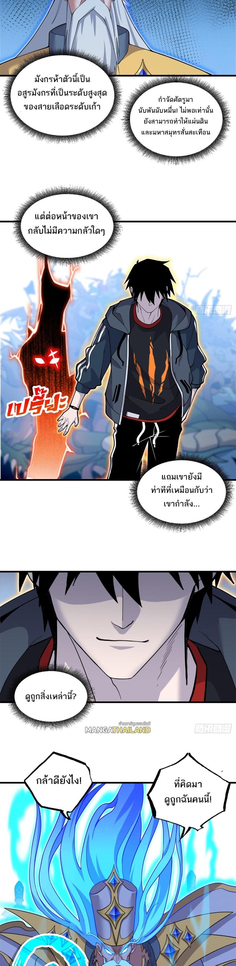 Manga-lc-com อ่านมังงะ อ่านการ์ตูน ออนไลน์ ฟรี Astral Pet Store ตอนที่ 1 2 3 4 5 6 7 8 9 10 11 12 13 14 ฟรี ไม่มีโฆษณา Manga-lc - อ่าน มังงะ อ่าน การ์ตูน ออนไลน์ อ่านมังงะ ฟรี