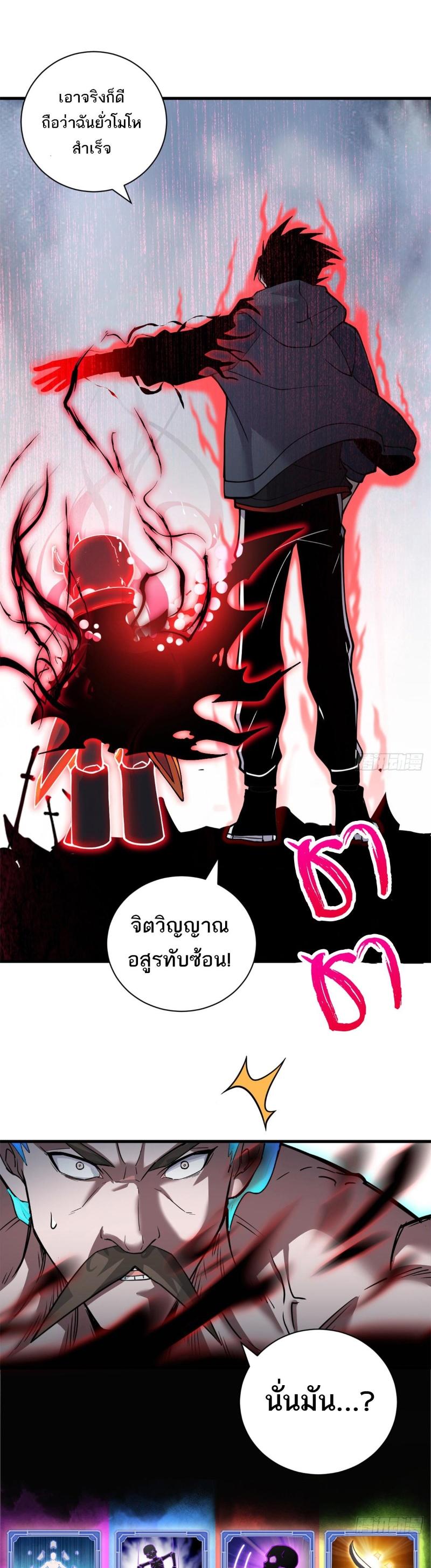 Manga-lc-com อ่านมังงะ อ่านการ์ตูน ออนไลน์ ฟรี Astral Pet Store ตอนที่ 1 2 3 4 5 6 7 8 9 10 11 12 13 14 ฟรี ไม่มีโฆษณา Manga-lc - อ่าน มังงะ อ่าน การ์ตูน ออนไลน์ อ่านมังงะ ฟรี