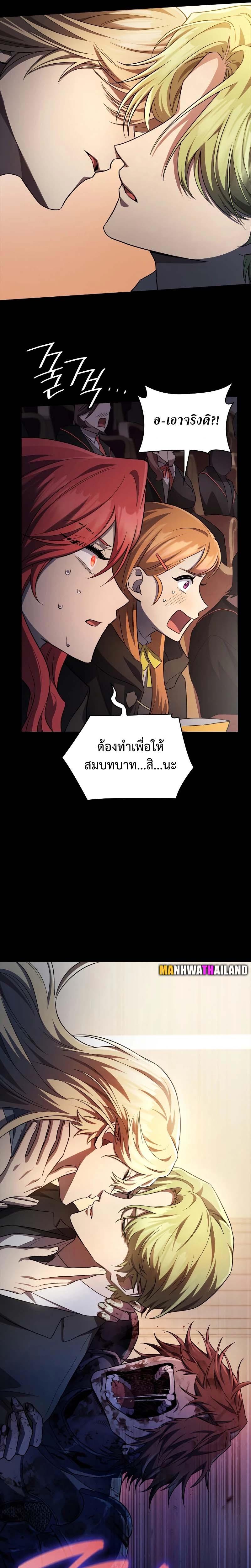 Manga-lc-com อ่านมังงะ อ่านการ์ตูน ออนไลน์ ฟรี Infinite Mage ตอนที่ 1 2 3 4 5 6 7 8 9 10 11 12 13 14 ฟรี ไม่มีโฆษณา Manga-lc - อ่าน มังงะ อ่าน การ์ตูน ออนไลน์ อ่านมังงะ ฟรี