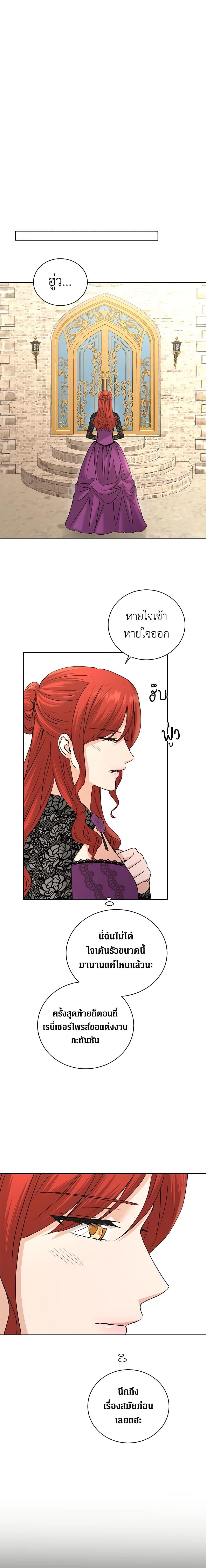 Manga-lc-com อ่านมังงะ อ่านการ์ตูน ออนไลน์ ฟรี I Don’t Love You Anymore ตอนที่ 1 2 3 4 5 6 7 8 9 10 11 12 13 14 ฟรี ไม่มีโฆษณา Manga-lc - อ่าน มังงะ อ่าน การ์ตูน ออนไลน์ อ่านมังงะ ฟรี