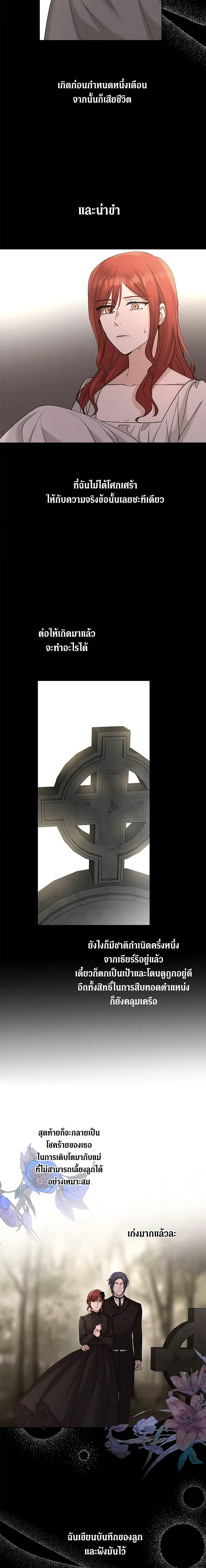 Manga-lc-com อ่านมังงะ อ่านการ์ตูน ออนไลน์ ฟรี I Don’t Love You Anymore ตอนที่ 1 2 3 4 5 6 7 8 9 10 11 12 13 14 ฟรี ไม่มีโฆษณา Manga-lc - อ่าน มังงะ อ่าน การ์ตูน ออนไลน์ อ่านมังงะ ฟรี