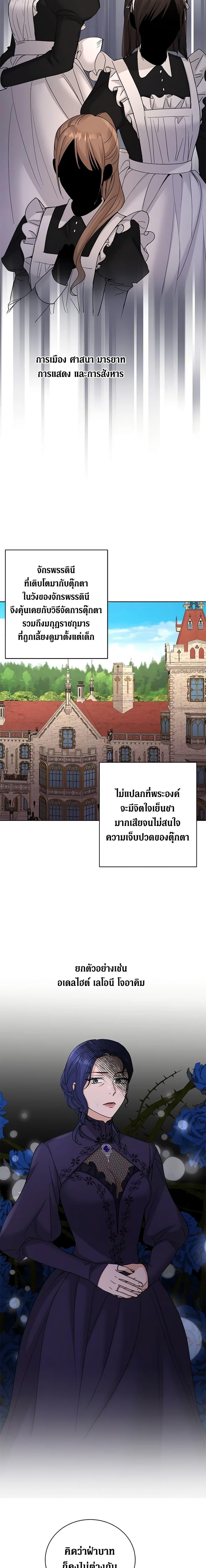 Manga-lc-com อ่านมังงะ อ่านการ์ตูน ออนไลน์ ฟรี I Don’t Love You Anymore ตอนที่ 1 2 3 4 5 6 7 8 9 10 11 12 13 14 ฟรี ไม่มีโฆษณา Manga-lc - อ่าน มังงะ อ่าน การ์ตูน ออนไลน์ อ่านมังงะ ฟรี