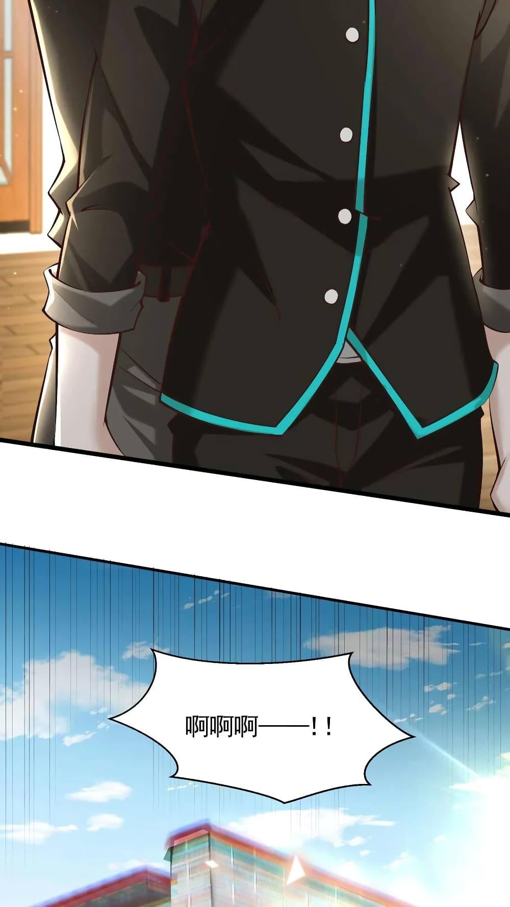 Manga-lc-com อ่านมังงะ อ่านการ์ตูน ออนไลน์ ฟรี I Accidentally Became Invincible While Studying With My Sister ตอนที่ 1 2 3 4 5 6 7 8 9 10 11 12 13 14 ฟรี ไม่มีโฆษณา Manga-lc - อ่าน มังงะ อ่าน การ์ตูน ออนไลน์ อ่านมังงะ ฟรี