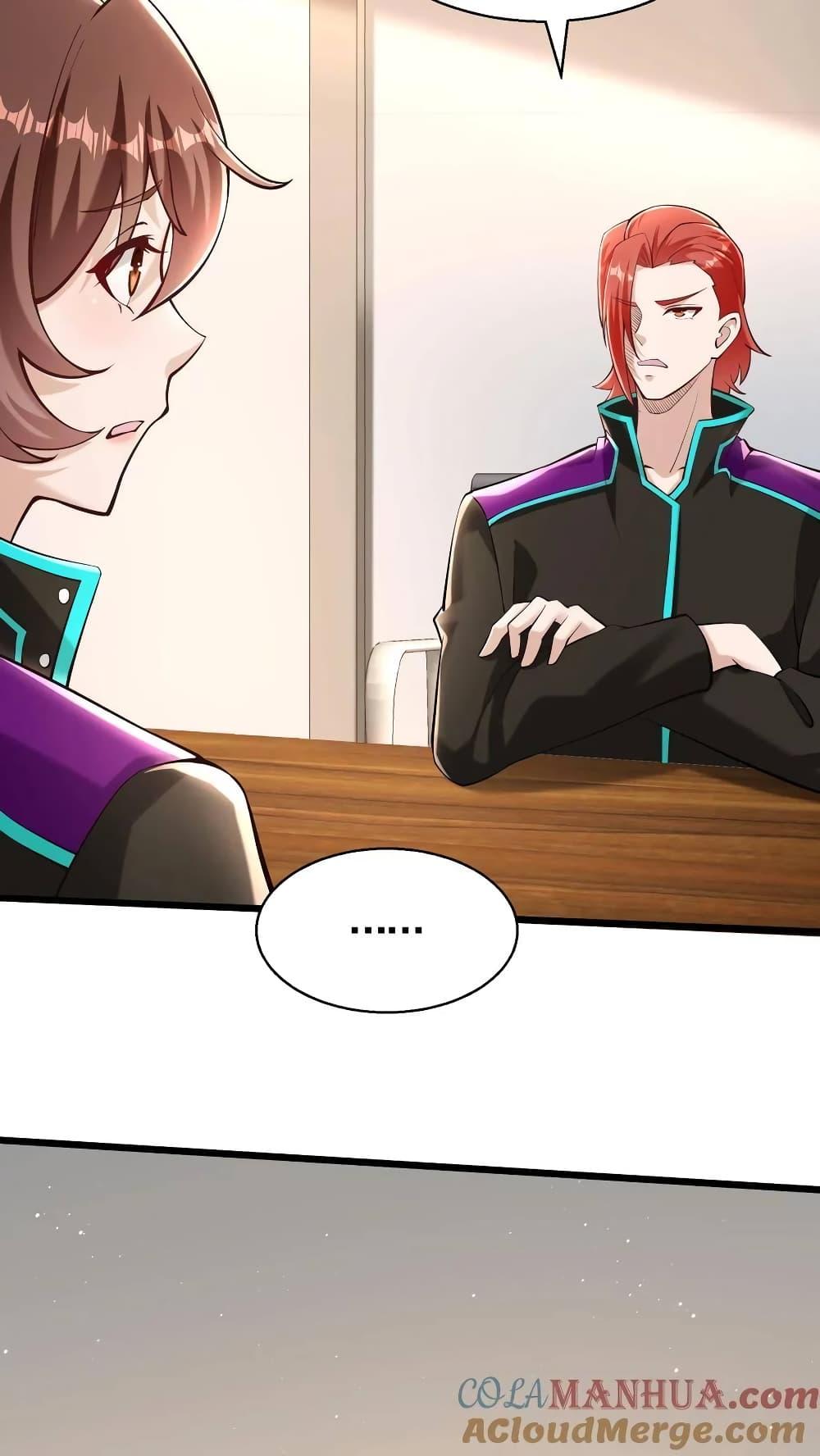 Manga-lc-com อ่านมังงะ อ่านการ์ตูน ออนไลน์ ฟรี I Accidentally Became Invincible While Studying With My Sister ตอนที่ 1 2 3 4 5 6 7 8 9 10 11 12 13 14 ฟรี ไม่มีโฆษณา Manga-lc - อ่าน มังงะ อ่าน การ์ตูน ออนไลน์ อ่านมังงะ ฟรี