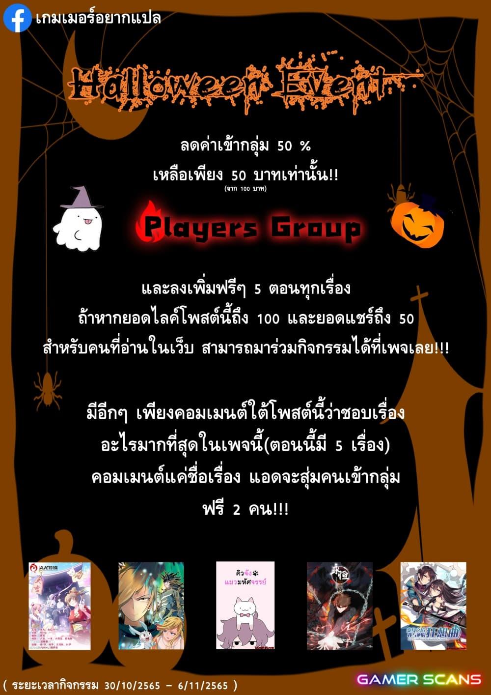 Manga-lc-com อ่านมังงะ อ่านการ์ตูน ออนไลน์ ฟรี After Transformation, Mine and Her Wild Fantasy ตอนที่ 1 2 3 4 5 6 7 8 9 10 11 12 13 14 ฟรี ไม่มีโฆษณา Manga-lc - อ่าน มังงะ อ่าน การ์ตูน ออนไลน์ อ่านมังงะ ฟรี