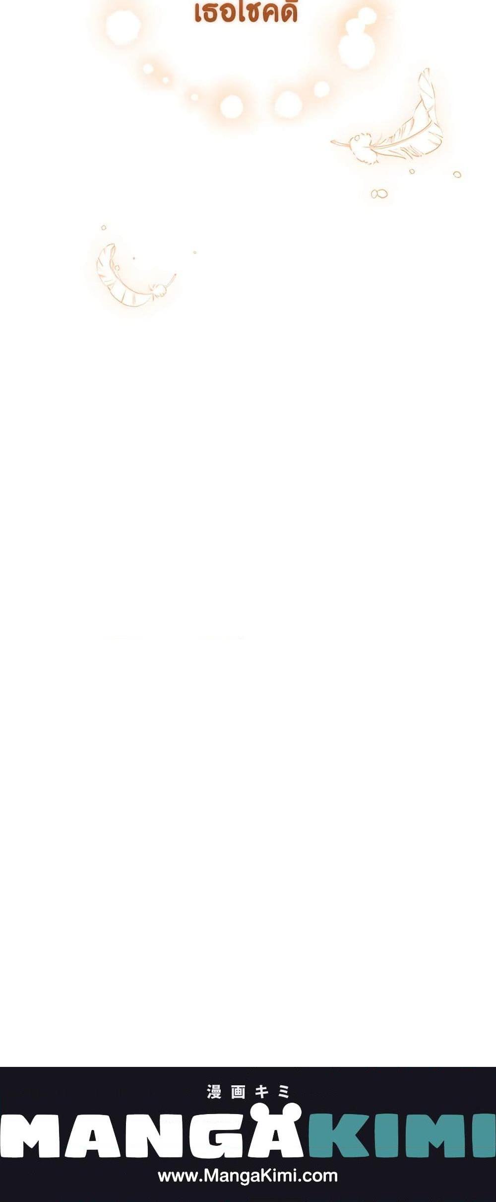 Manga-lc-com อ่านมังงะ อ่านการ์ตูน ออนไลน์ ฟรี The Lady’s Dark Secret ตอนที่ 1 2 3 4 5 6 7 8 9 10 11 12 13 14 ฟรี ไม่มีโฆษณา Manga-lc - อ่าน มังงะ อ่าน การ์ตูน ออนไลน์ อ่านมังงะ ฟรี