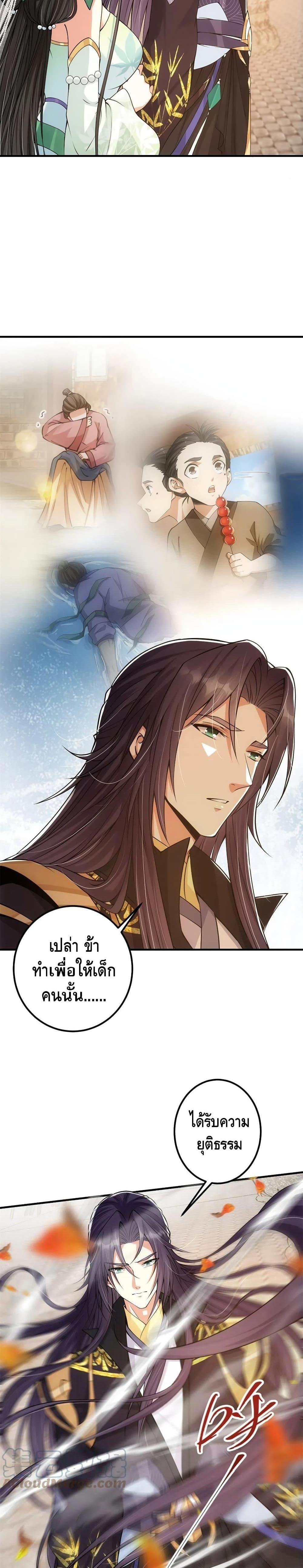 Manga-lc-com อ่านมังงะ อ่านการ์ตูน ออนไลน์ ฟรี Keep A Low Profile ตอนที่ 1 2 3 4 5 6 7 8 9 10 11 12 13 14 ฟรี ไม่มีโฆษณา Manga-lc - อ่าน มังงะ อ่าน การ์ตูน ออนไลน์ อ่านมังงะ ฟรี