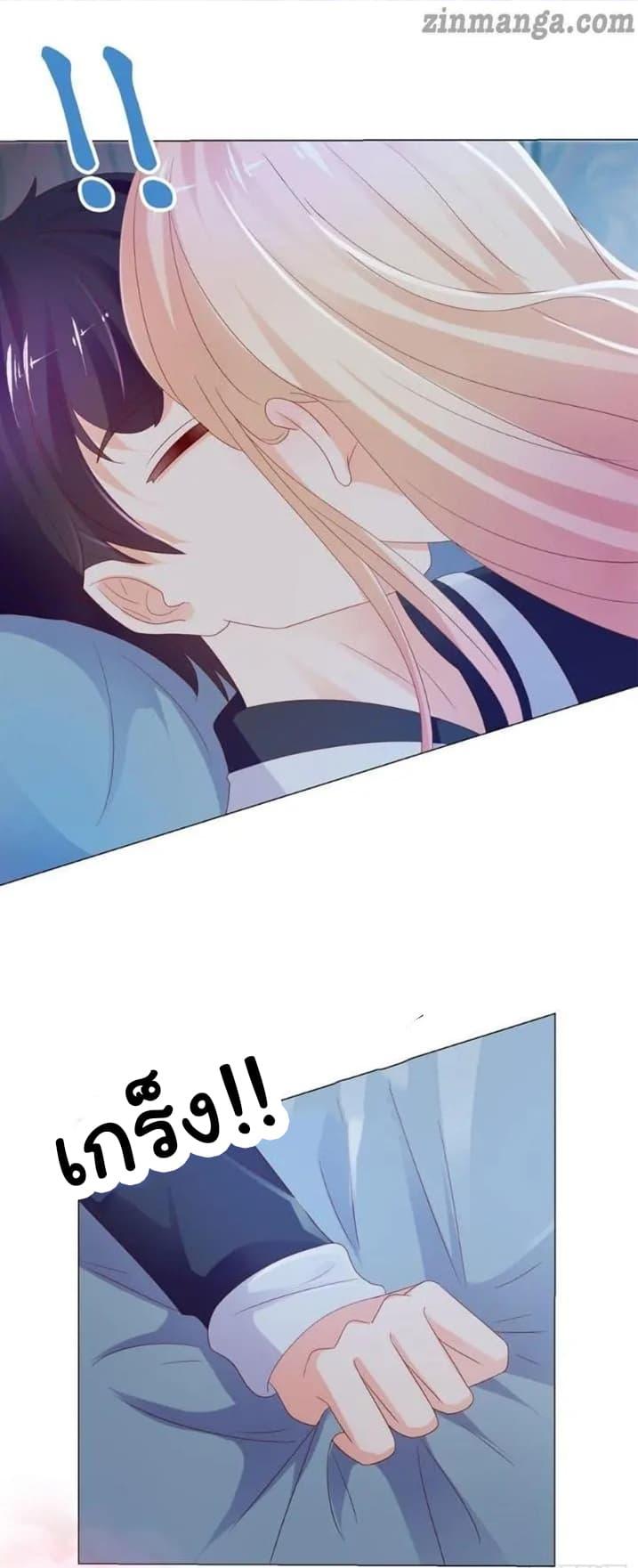 Manga-lc-com อ่านมังงะ อ่านการ์ตูน ออนไลน์ ฟรี The Lovely Wife And Strange Marriage ตอนที่ 1 2 3 4 5 6 7 8 9 10 11 12 13 14 ฟรี ไม่มีโฆษณา Manga-lc - อ่าน มังงะ อ่าน การ์ตูน ออนไลน์ อ่านมังงะ ฟรี