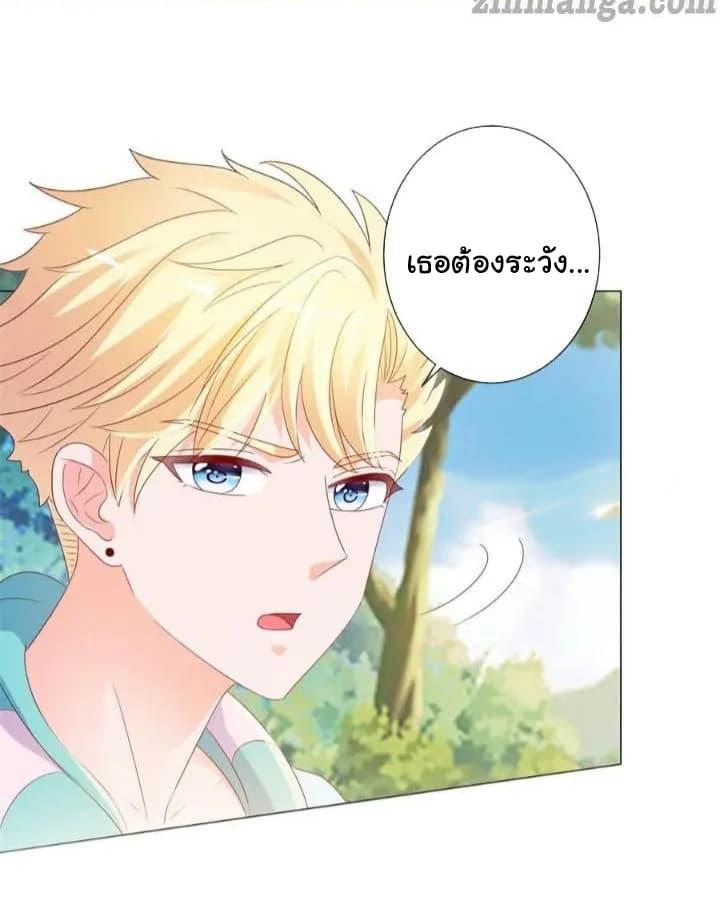 Manga-lc-com อ่านมังงะ อ่านการ์ตูน ออนไลน์ ฟรี The Lovely Wife And Strange Marriage ตอนที่ 1 2 3 4 5 6 7 8 9 10 11 12 13 14 ฟรี ไม่มีโฆษณา Manga-lc - อ่าน มังงะ อ่าน การ์ตูน ออนไลน์ อ่านมังงะ ฟรี