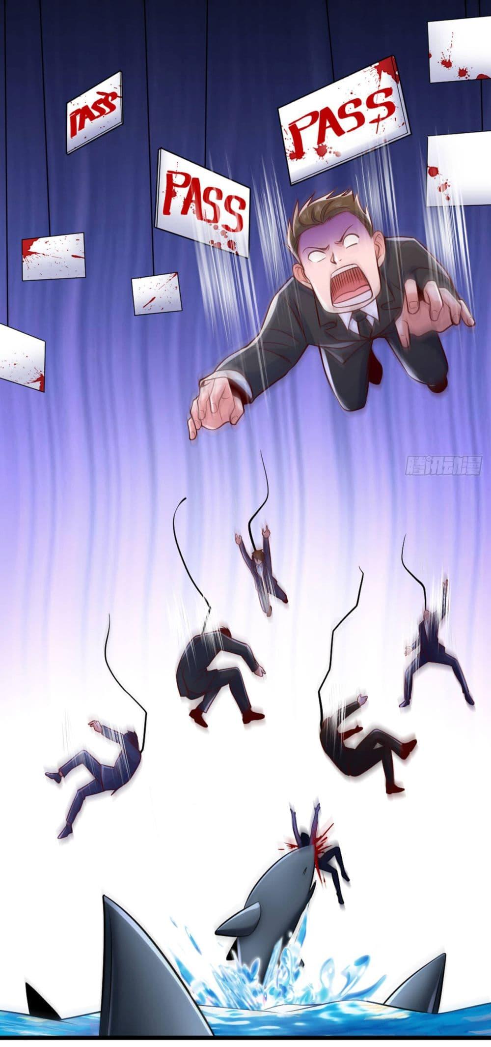 Manga-lc-com อ่านมังงะ อ่านการ์ตูน ออนไลน์ ฟรี Chu Chen, The Trash Son-in-Law ตอนที่ 1 2 3 4 5 6 7 8 9 10 11 12 13 14 ฟรี ไม่มีโฆษณา Manga-lc - อ่าน มังงะ อ่าน การ์ตูน ออนไลน์ อ่านมังงะ ฟรี
