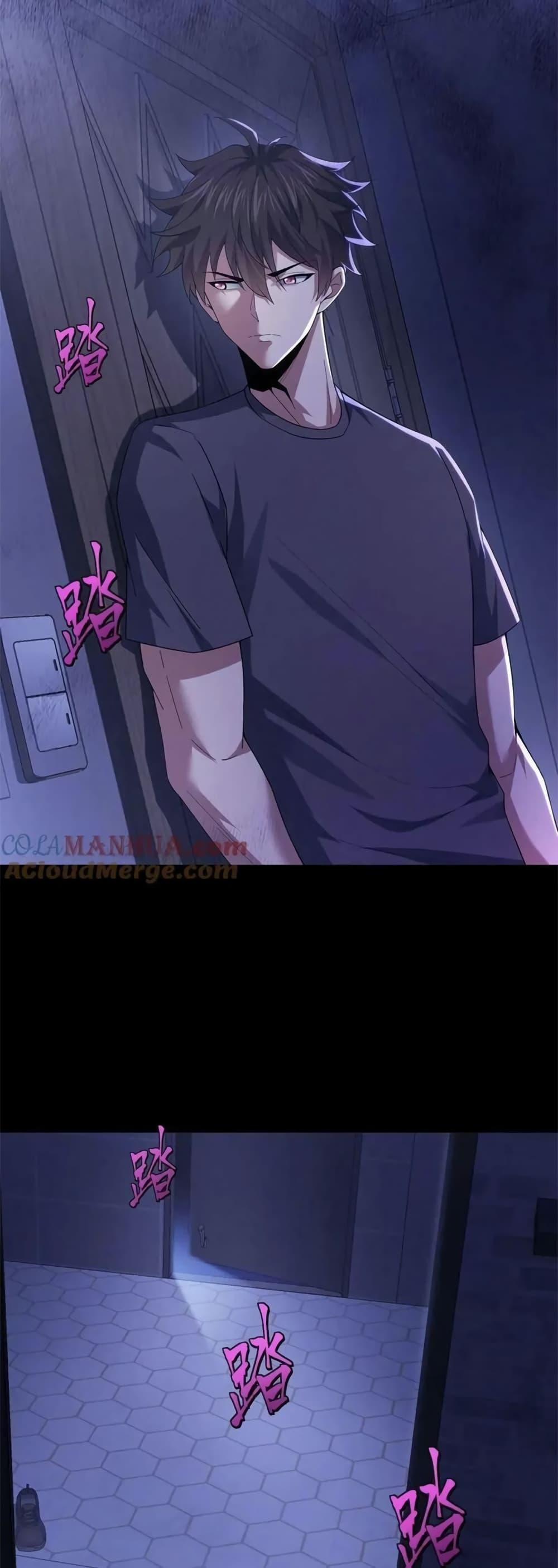 Manga-lc-com อ่านมังงะ อ่านการ์ตูน ออนไลน์ ฟรี Please Call Me Ghost Messenger ตอนที่ 1 2 3 4 5 6 7 8 9 10 11 12 13 14 ฟรี ไม่มีโฆษณา Manga-lc - อ่าน มังงะ อ่าน การ์ตูน ออนไลน์ อ่านมังงะ ฟรี