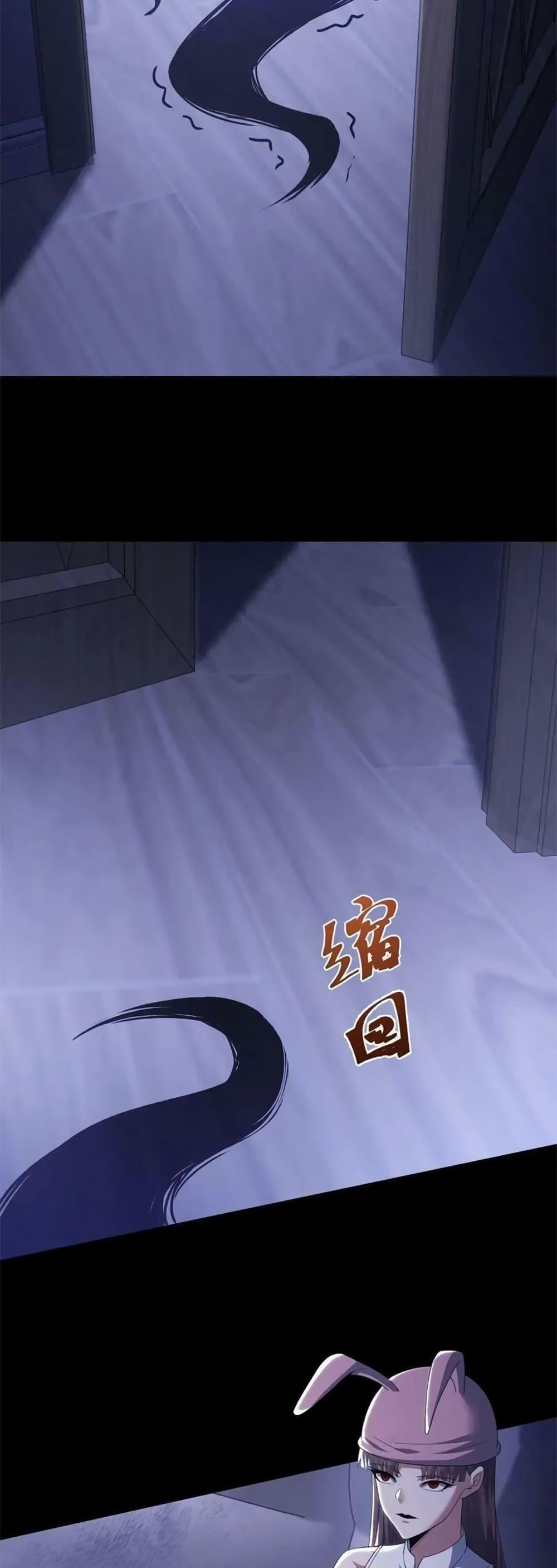 Manga-lc-com อ่านมังงะ อ่านการ์ตูน ออนไลน์ ฟรี Please Call Me Ghost Messenger ตอนที่ 1 2 3 4 5 6 7 8 9 10 11 12 13 14 ฟรี ไม่มีโฆษณา Manga-lc - อ่าน มังงะ อ่าน การ์ตูน ออนไลน์ อ่านมังงะ ฟรี
