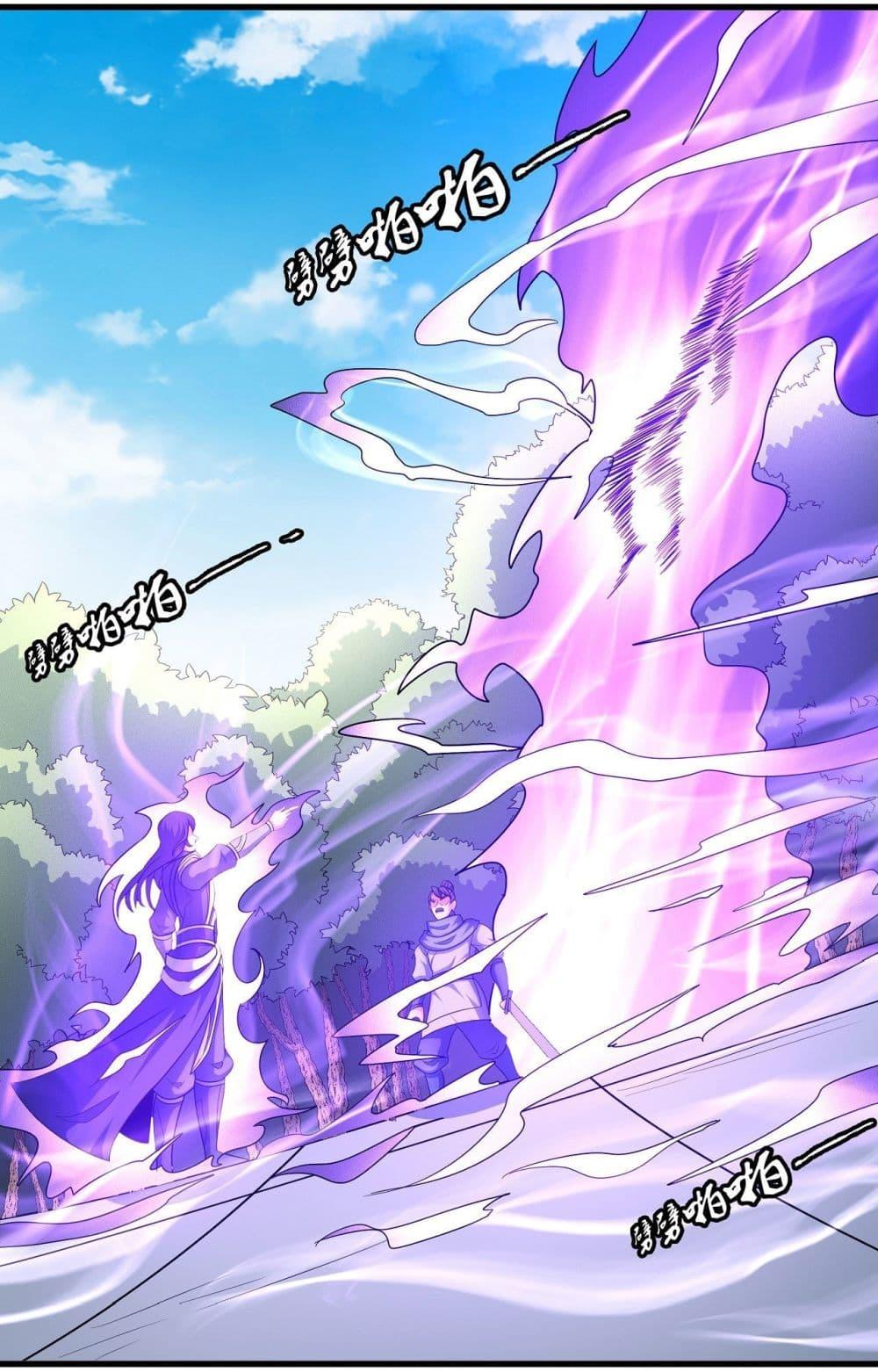 Manga-lc-com อ่านมังงะ อ่านการ์ตูน ออนไลน์ ฟรี God of Martial Arts ตอนที่ 1 2 3 4 5 6 7 8 9 10 11 12 13 14 ฟรี ไม่มีโฆษณา Manga-lc - อ่าน มังงะ อ่าน การ์ตูน ออนไลน์ อ่านมังงะ ฟรี