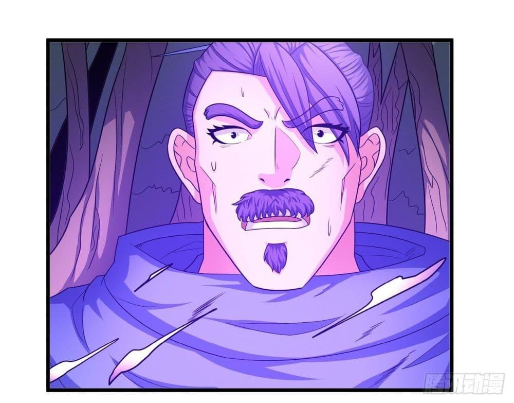 Manga-lc-com อ่านมังงะ อ่านการ์ตูน ออนไลน์ ฟรี God of Martial Arts ตอนที่ 1 2 3 4 5 6 7 8 9 10 11 12 13 14 ฟรี ไม่มีโฆษณา Manga-lc - อ่าน มังงะ อ่าน การ์ตูน ออนไลน์ อ่านมังงะ ฟรี